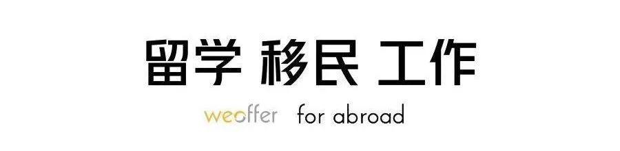 日本旅游签证有几种,日本签证过签率高吗