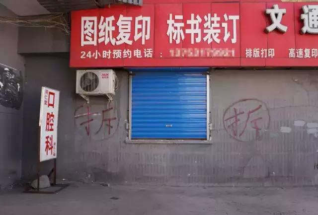 再见了太原视频,再见了太原原视频