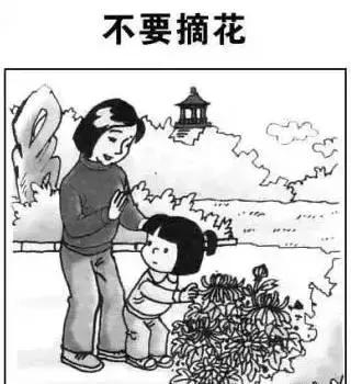 一二年级看图写话不给陌生人开门,一二年级看图写话技巧课件