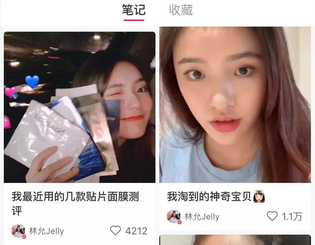 17岁怎么护肤变好看,水嫩嫩的护肤方法