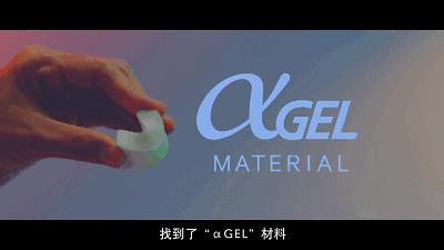 爱跑鞋,支撑型跑鞋和缓震型跑鞋