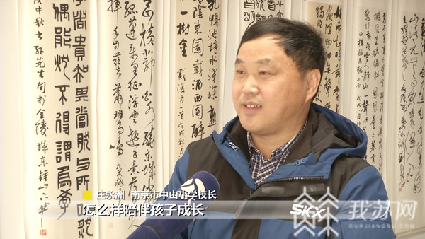 diy元宵节花灯制作步骤文字版,元宵节制作花灯儿童