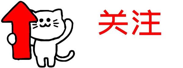 冬天贝雷帽怎么搭配好看,冬季贝雷帽怎么搭配