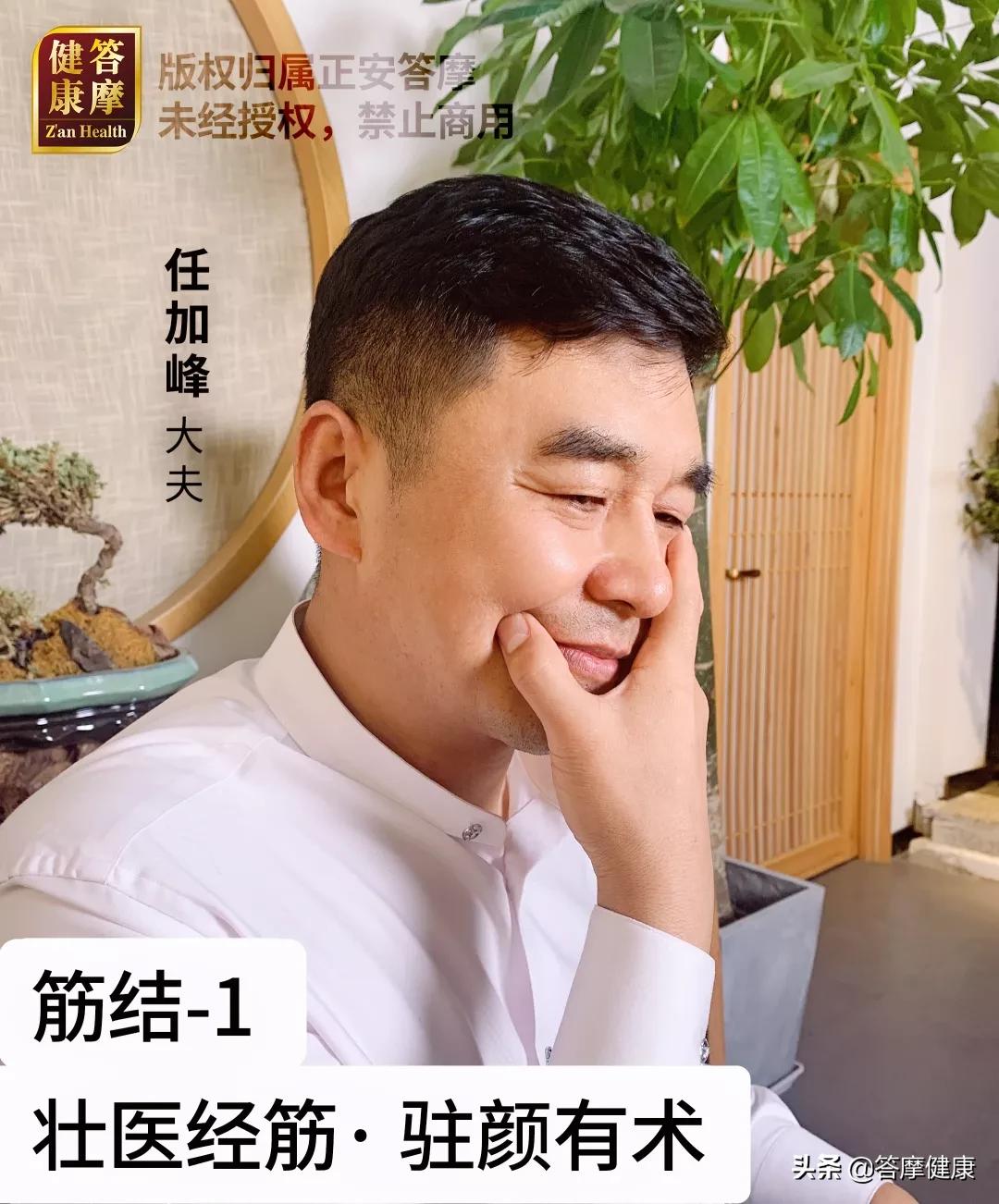 面部衰老的补救方法,3个简单技巧帮助您延缓面部衰老