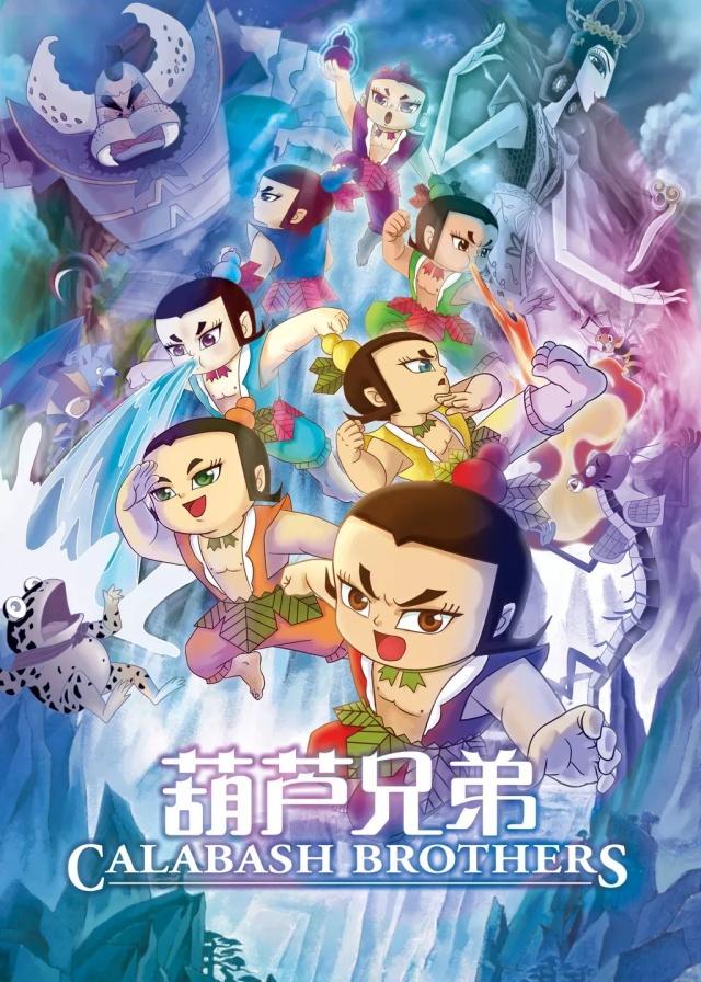 上美影厂经典动画在哪里看,上美影厂经典动画