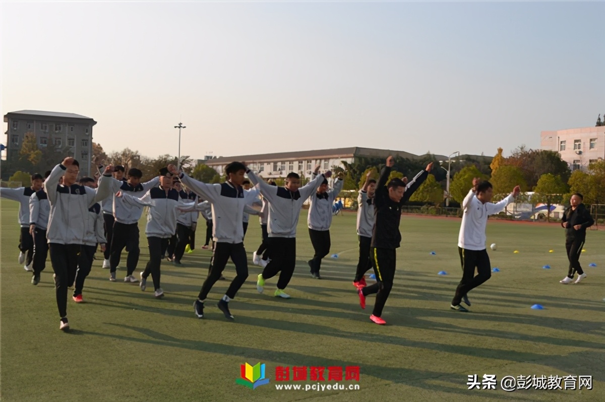 “全国首届球类运动进校园教育论坛”铜山区棠张中学现场会