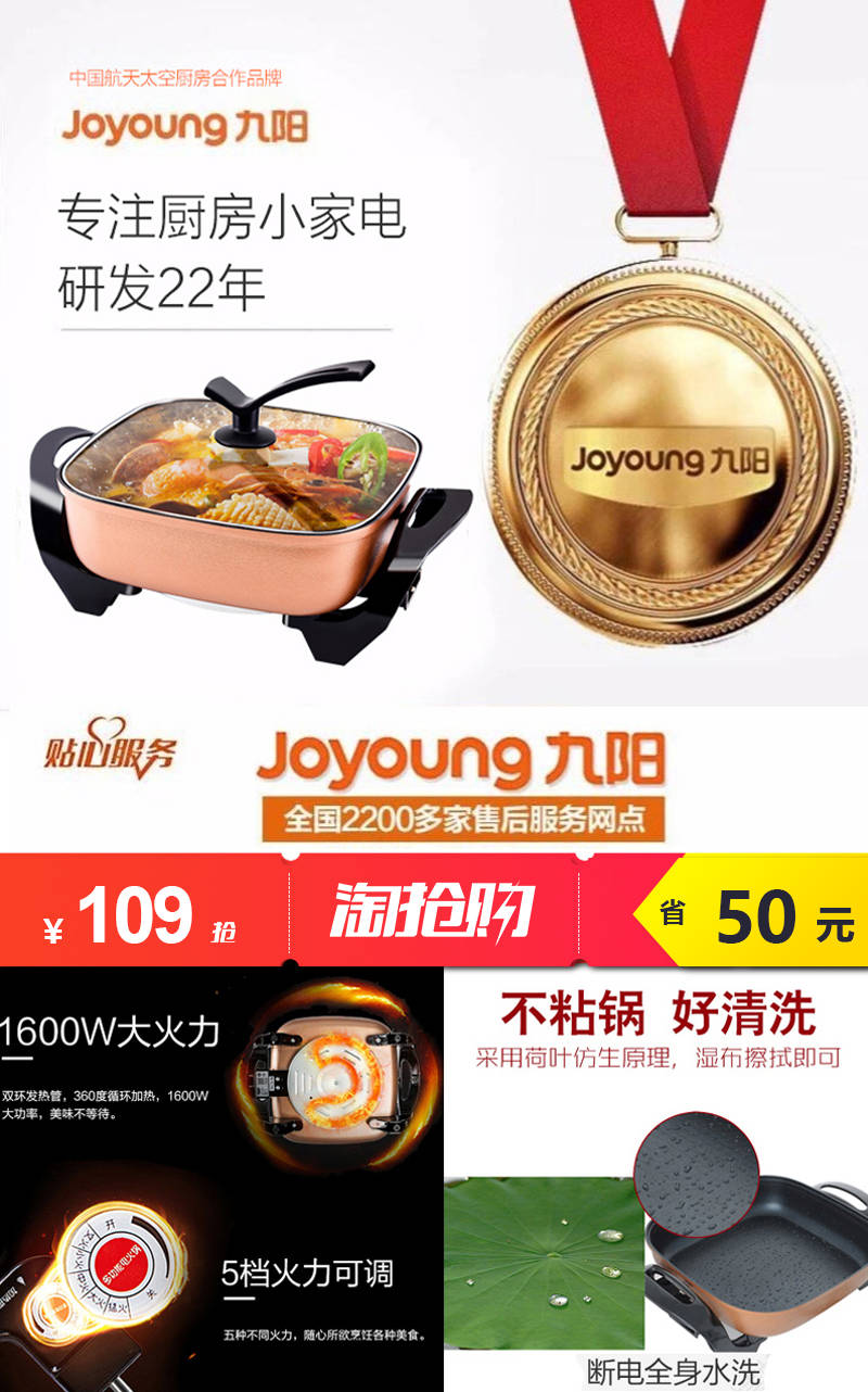 2-5折天猫淘宝内部优惠券,双11淘宝购物优惠券