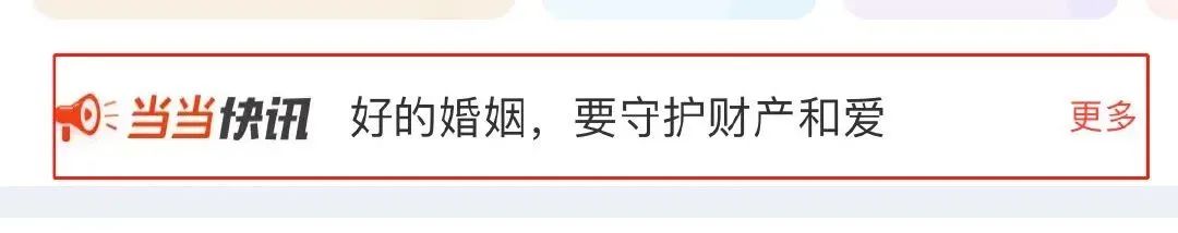 李国庆节的*亡流**皇帝复辟之路