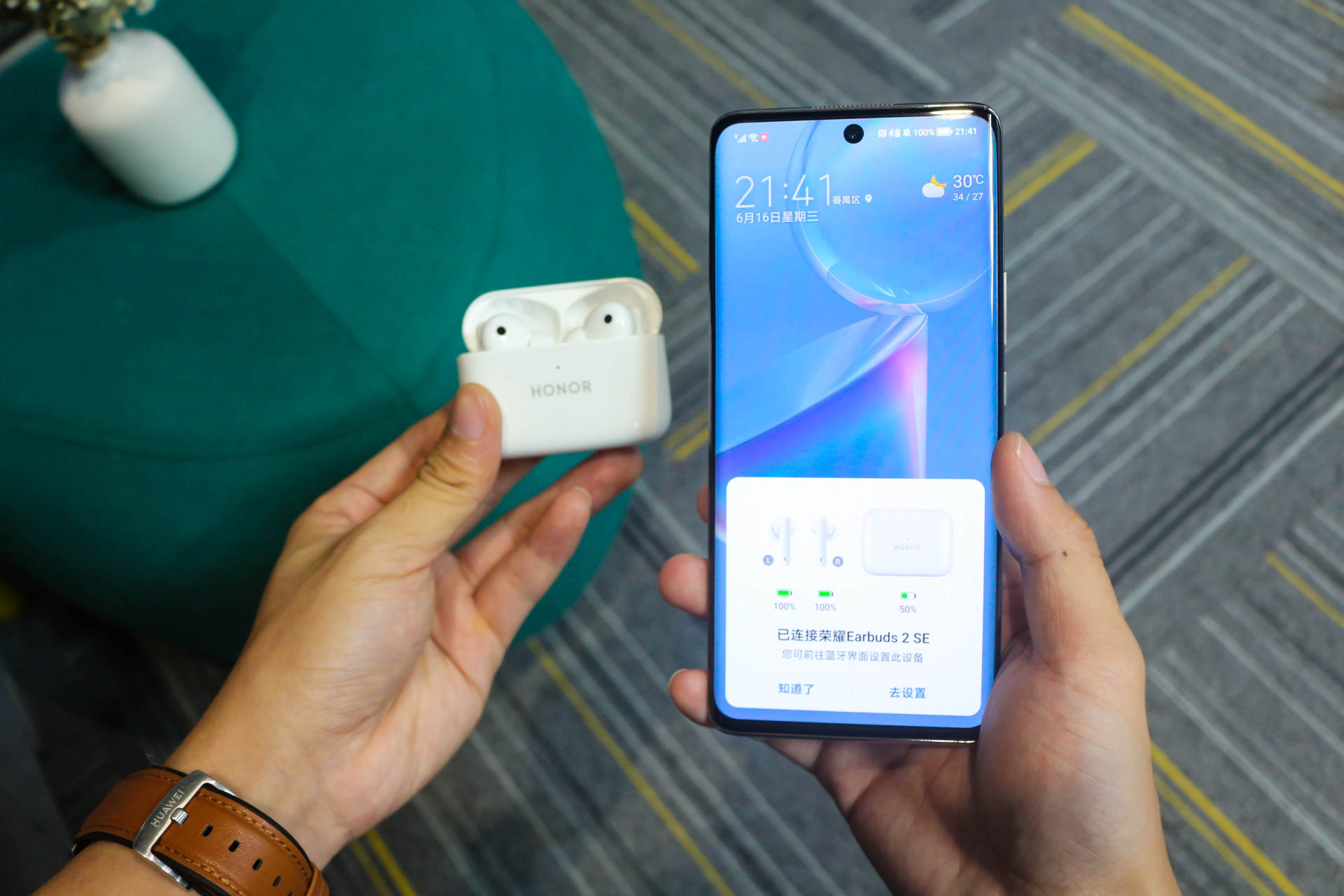 光荣earbuds2se降噪有几个档位,光荣honorearbuds2se