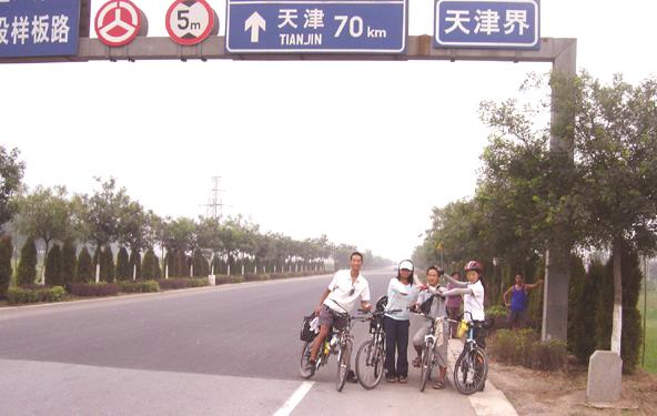 80后在山西创业,95后太原创业开一家餐饮