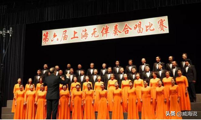 中国民歌唱响天籁之音,环翠区523