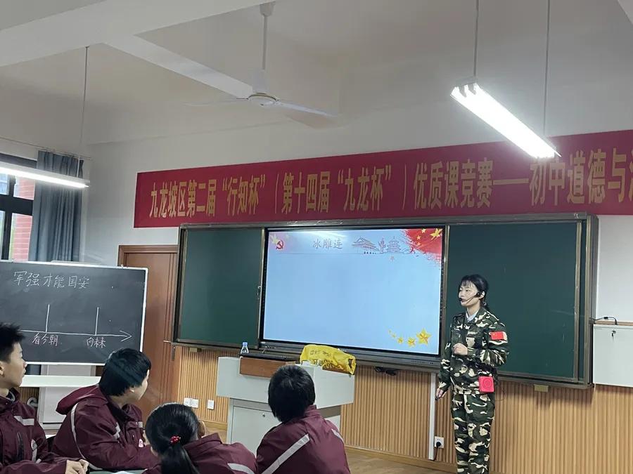 重庆六十五中学高考状元,重庆六十五中教师