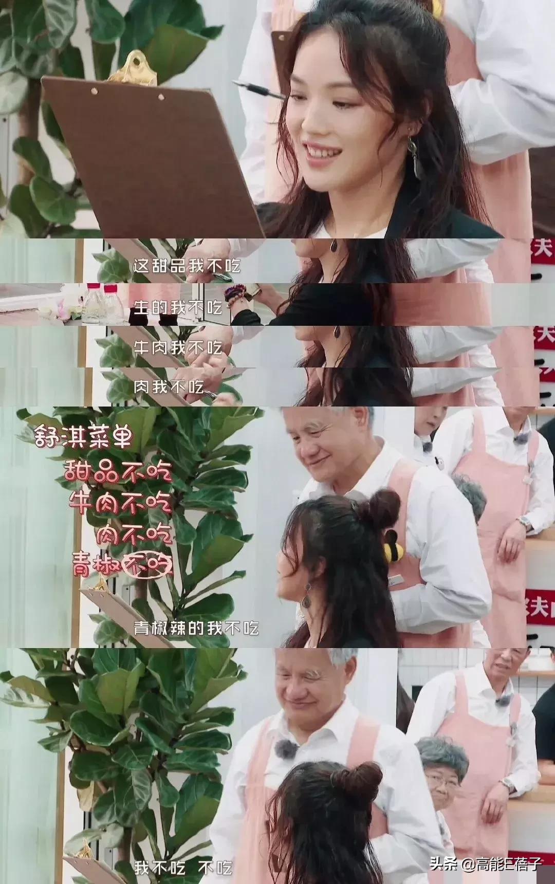 女明星真不容易啊,女明星不愧是女明星