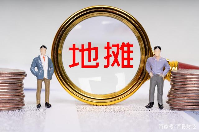 穷则思变，下班后做点什么可以有额外收入呢？