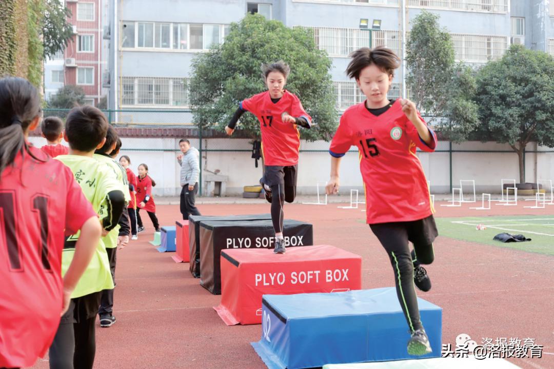 金杯闪闪，洛阳老城实验小学的体育特点很“哇塞”