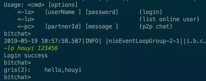 netty服务端开发样例,netty实战开发书