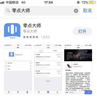 如何彻底清除已删除微信聊天记录,如何彻底删除微信聊天记录的数据