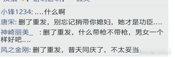 95后奶爸喜得贵子，发朋友圈炫耀反被怼，网友：比钢铁直男还要直