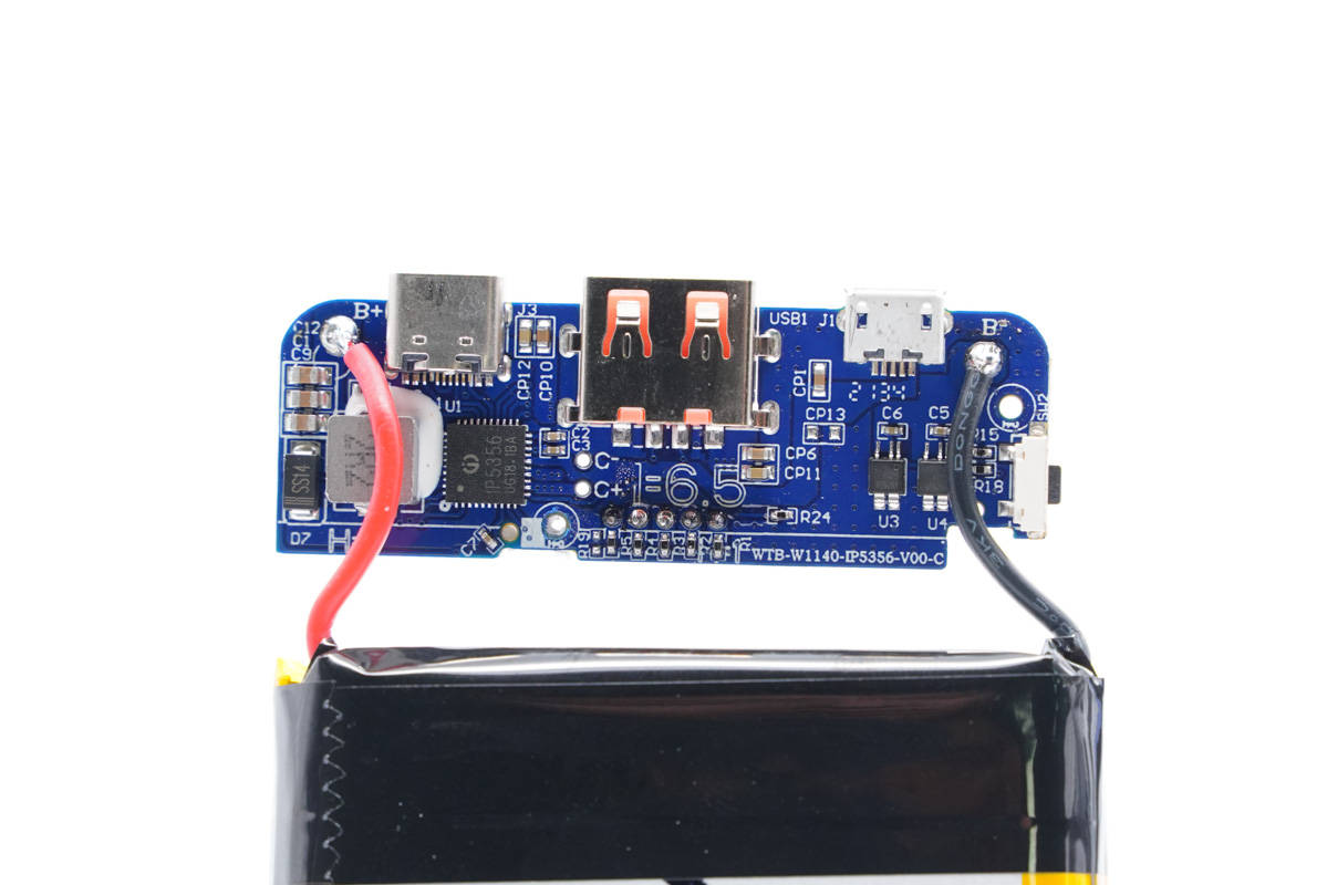 昂达充电宝三线合一快充,支持iphone20w快充充电宝