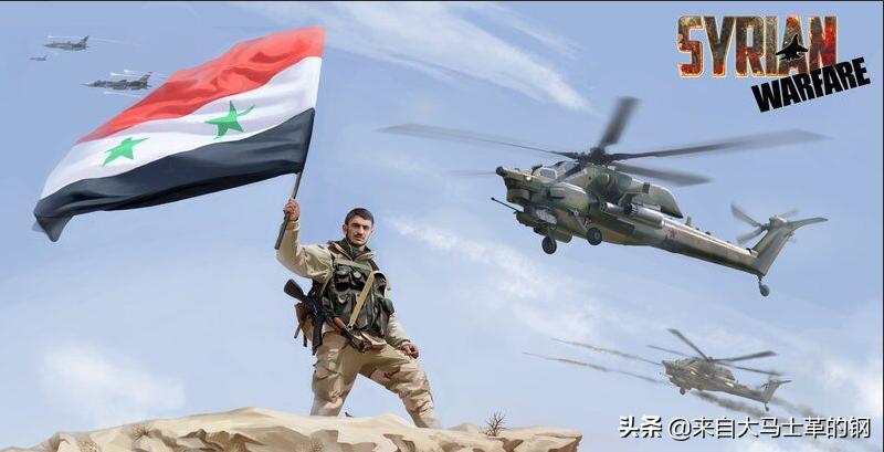 在家也能做“叙利亚暑假工”？详解战争游戏“SyrianWarfare”