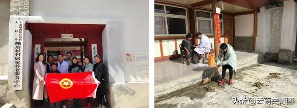 学雷锋精神树青年新风团日活动,学习雷锋精神主题团日活动