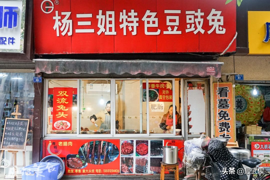 梁家巷在哪里呢,梁家巷都有啥