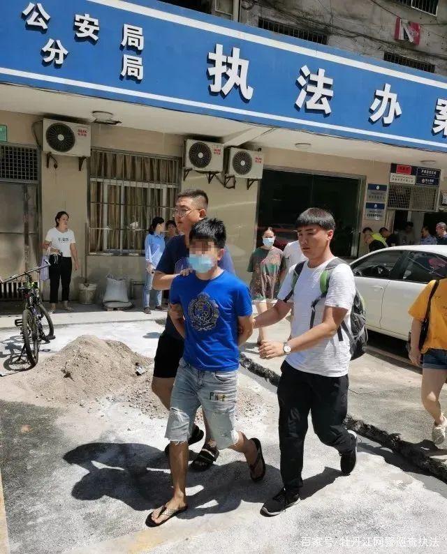 男子沉迷网络赌博输掉110万,男子痴迷捕鱼游戏五十万输精光