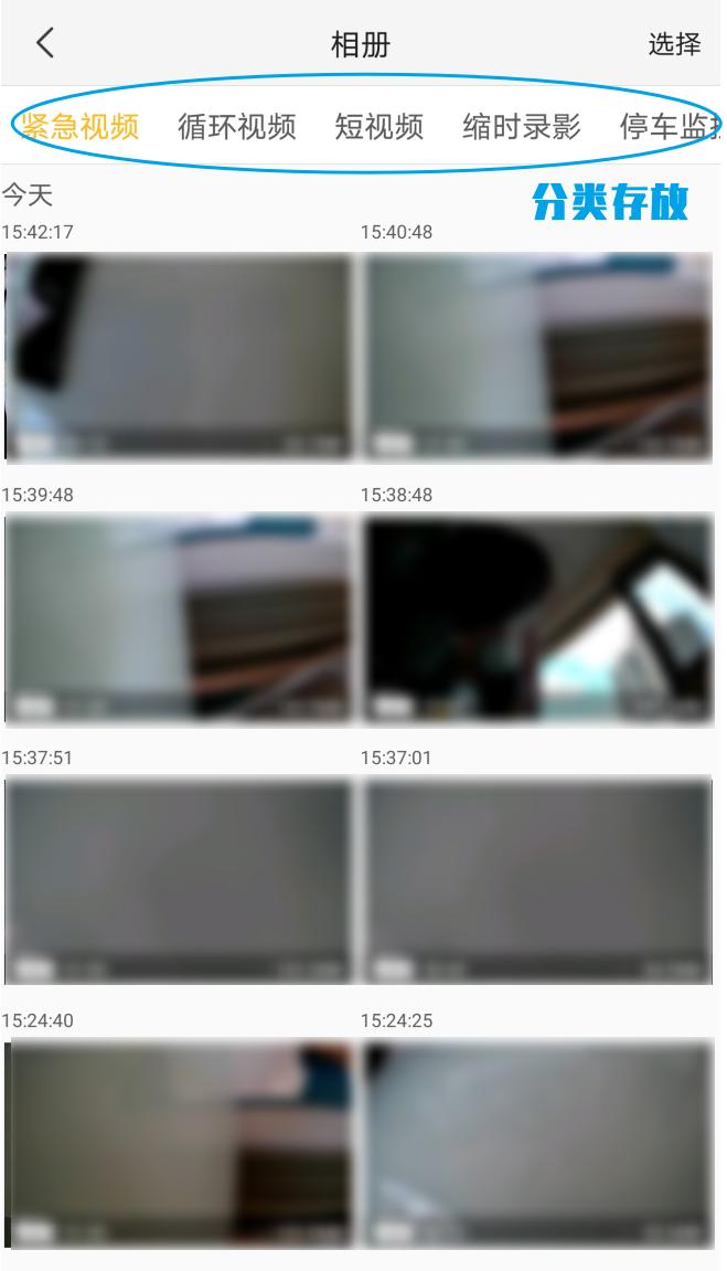 性能最佳的行车记录仪如何选购,如何选购一款好的行车记录仪品牌