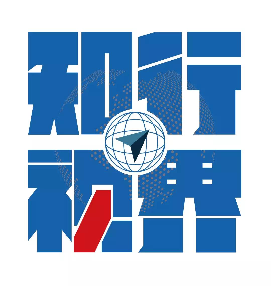 这帮人要策划去斯坦福大学玩机器人，就是价格小贵，心痛