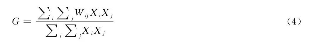 空间计量经济学模型步骤,空间计量经济学及其应用