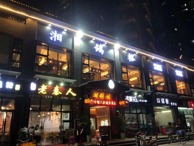 岳阳特点美食打卡地点推荐,去岳阳必须打卡的美食