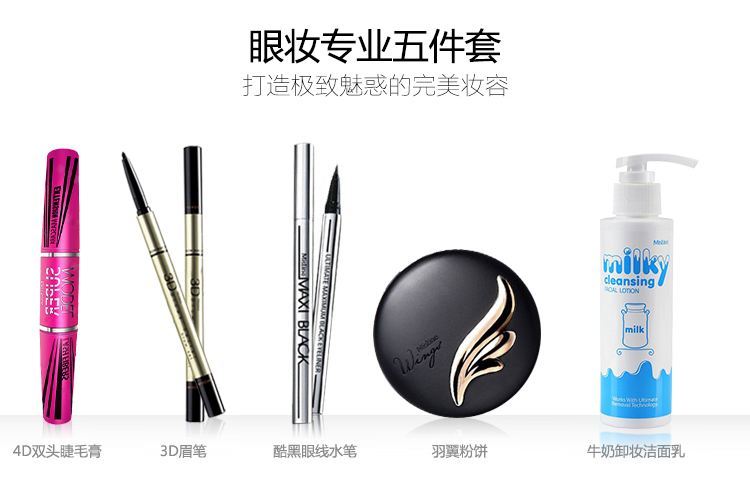 泰国购物必买清单攻略香水,泰国必买的好货清单儿童爽身粉