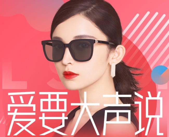 太阳镜品牌十大排名最新款,太阳镜品牌推荐榜单最新款价格表