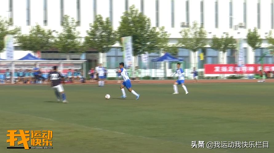 陕西足球乙级联赛渭南赛区,陕西省群众足球甲级联赛渭南赛区