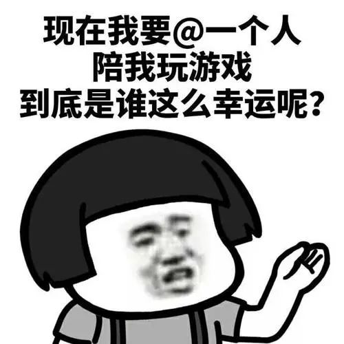 七夕适合情侣一起玩的小游戏,适合情侣情人节一起玩的游戏