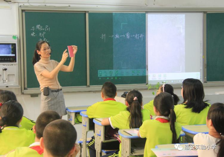 惠安实验小学怎样,实验小学育人体系