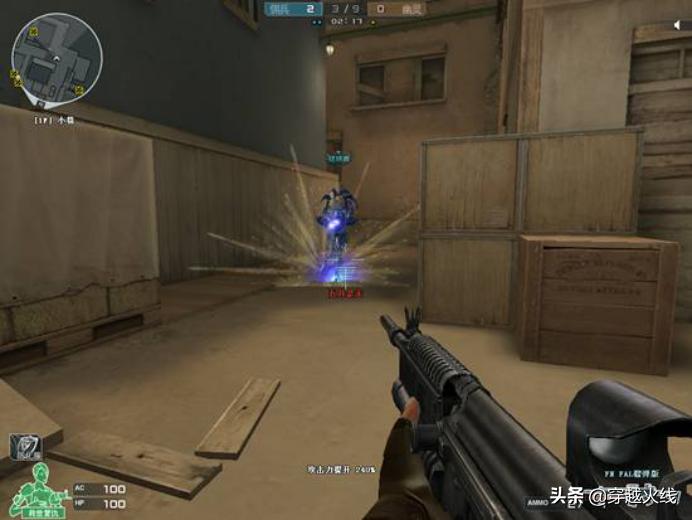 30人生化模式介绍,30人生化模式