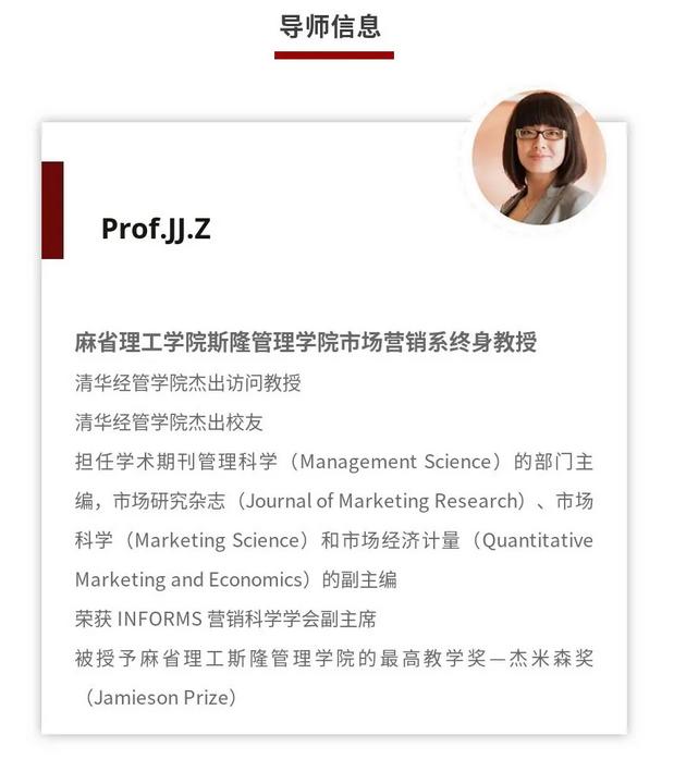 大数据背景下的市场营销,大数据背景下的市场营销模式