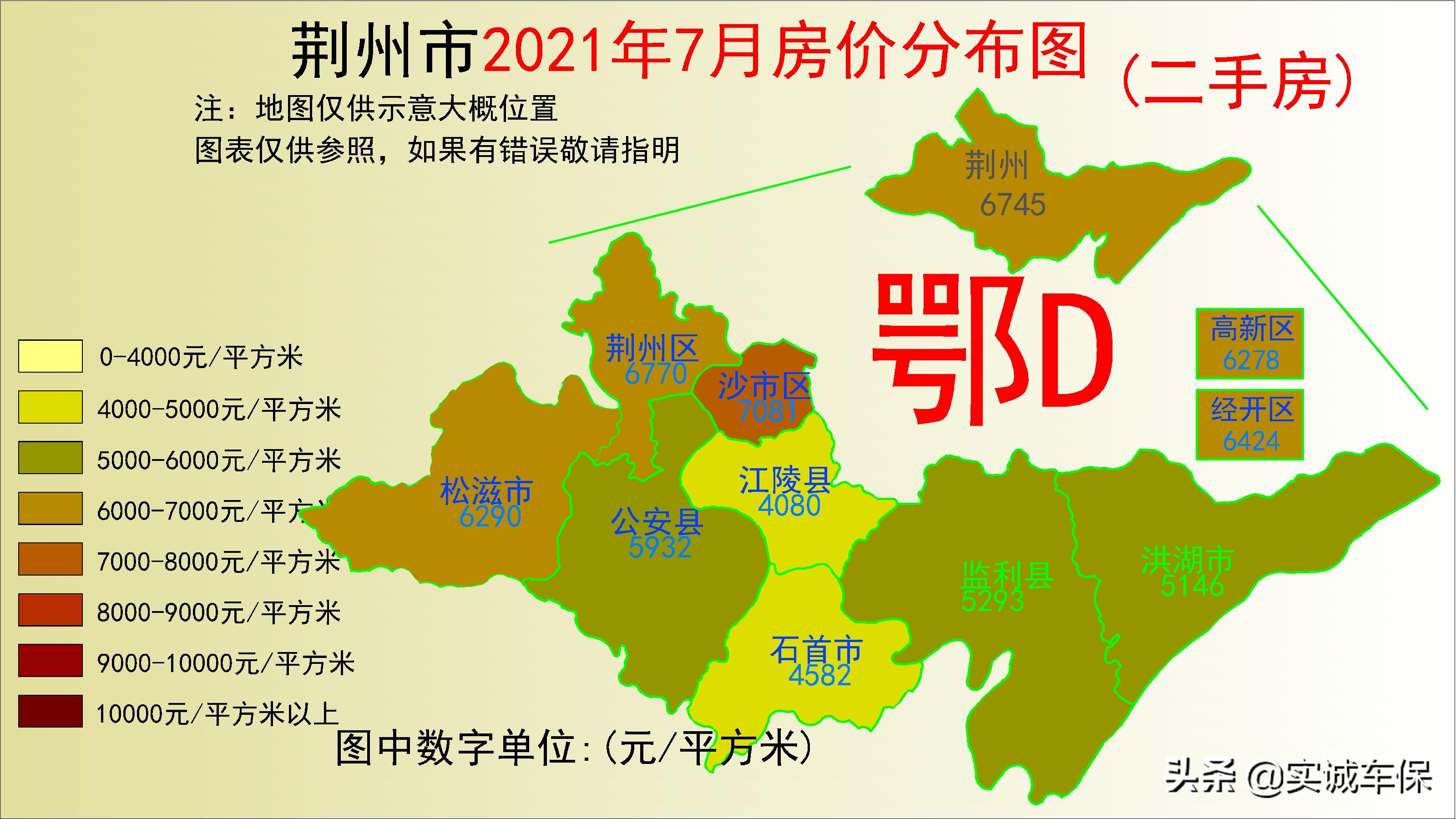 2022湖北各地房价分布图,2021年湖北省天门市九真镇房价