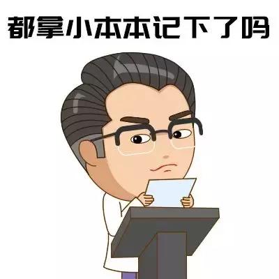 宝宝中暑后的一些处理误区,小孩中暑的症状和处理方法