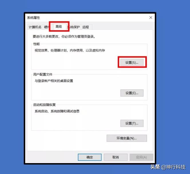 windows7系统c盘已满怎么清理,win7c盘已满清理的最好方法