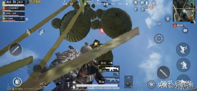 和平精英主播外挂曝光,和平精英主播有开透视挂吗