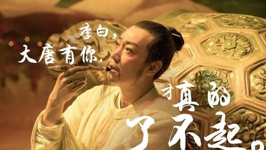 李白对女子求爱的诗,李白表白被拒绝写下一首诗