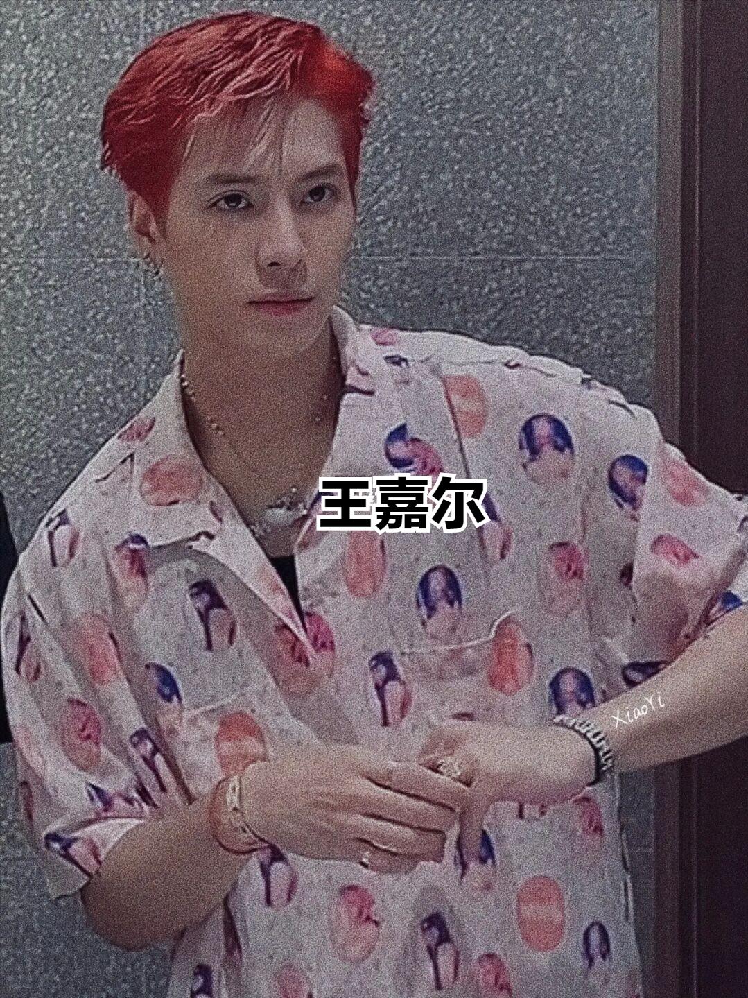 脸大发型女2020流行发型长发,发型脸大女2020流行长发型