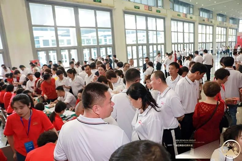 洞悉未来10年趋势,预见未来把握当下