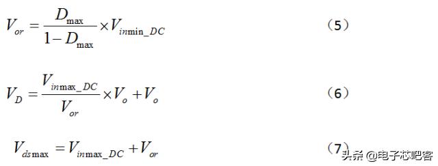 开关电源设计书哪本好,通俗易懂的开关电源书籍推荐