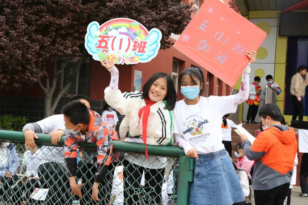 2024运动会会徽和吉祥物,校运会会徽怎么设计火炬