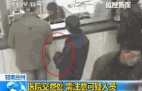 小偷的年终总结转给大家看看,小偷年终总结及注意事项