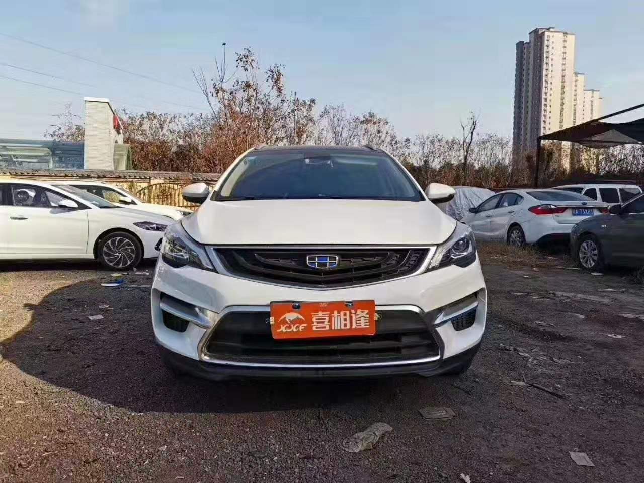 璧勮川涓嶅ソ鑳藉姙鐞嗗垎鏈熷悧,鍒嗘湡涔拌溅琚嫆鏈夊叾浠栧姙娉曞悧