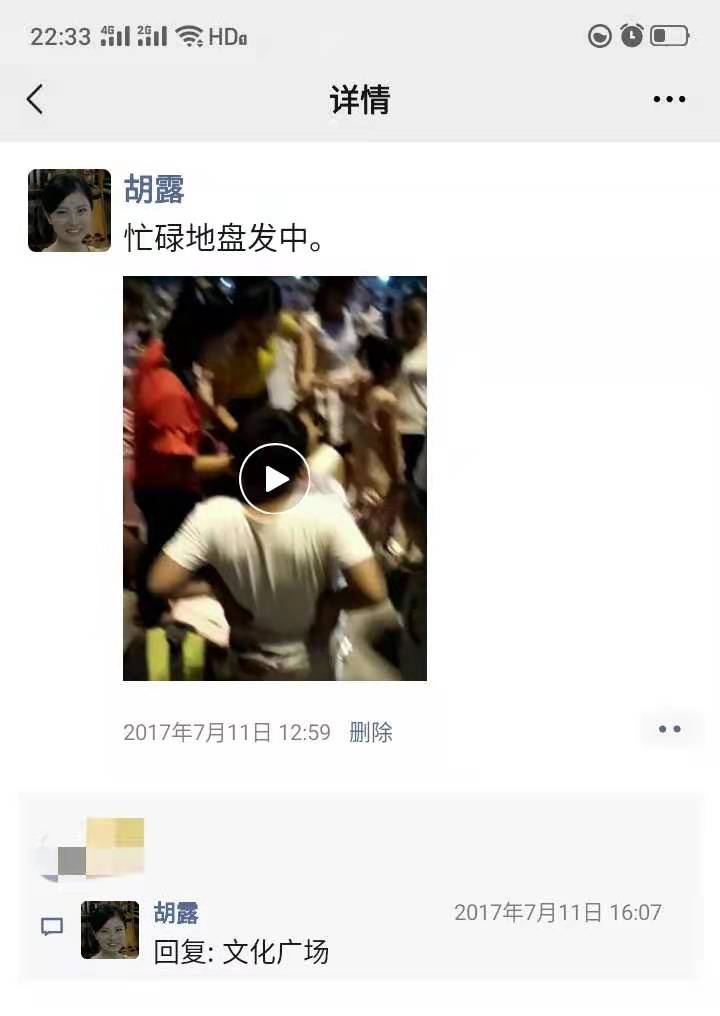 当妈后为了赚钱，我都折腾了哪些事？